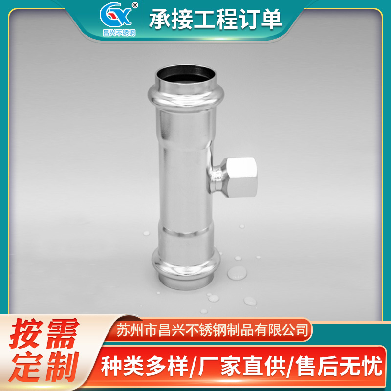 (ni)ݼyͨD(zhun)Q^2